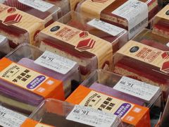 -沃尔玛(建设路店)