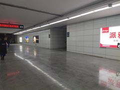 -苏州园区站
