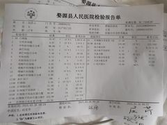 -朗妈私房菜(婺女州店)