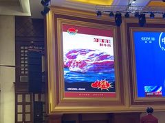 -大天然酒店(军民路店)