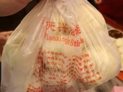 -天兴居(鲜鱼口街店)