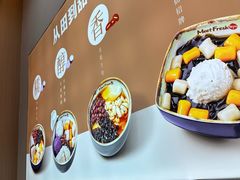 -鲜芋仙(河东万达店)