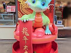 -南京路步行街
