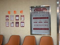 -爱齿尔口腔美学种植中心(永清院)