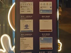 -横店影视城梦幻谷园区