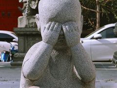 -慈恩寺