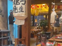 -北丐先生·野馄饨烧烤(泰达E街区店)