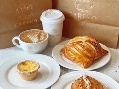 -CARINO BAKERY&CAFE(南方商城店)