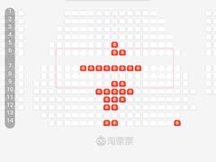 -中影国际影城(兰生大厦CINITY LED店)