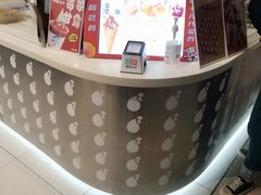 -波比艾斯(国金街店)