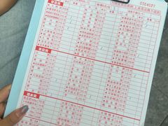 -飘香火锅(玉林西路店)