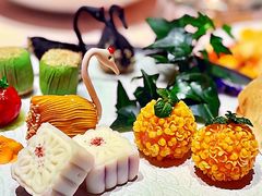 锦绣点心拼盘-三利音·东方司宴(外滩店)