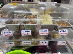 -Pho Hoa Pasteur