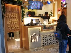 门面-厝内小眷村(长宁定西路店)