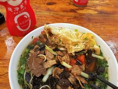 云耳面-肆姐面粉馆(坡子街店)