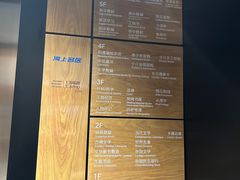-上海书城(福州路店)