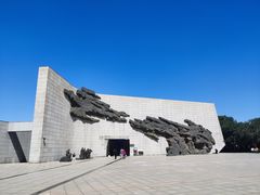 -沈阳“九·一八”历史博物馆