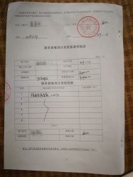 -美悦月子中心(财大店)