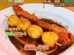 -柴爿巷·香酥鸡&馄饨(复兴中路店)