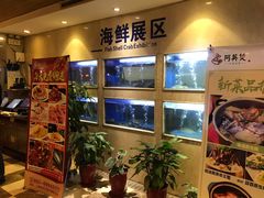 -阿英煲(凉城路店)