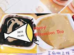 -满记甜品(巴黎春天宝山店)