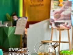 -泰乐道·SPA·按摩·足道(坡子街店)
