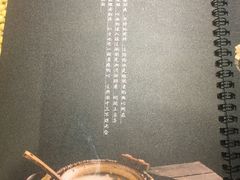 -潮十三潮汕砂锅粥(高新四路大都荟店)