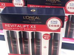 -王权免税店(普吉市区店)