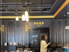 大堂-湘春酒家·1989(运达汇店)