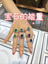 -Cindy Jewelry·钻戒·彩色宝石