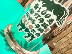 -粉灯牛腩牛杂煲·鸡煲(双井店)