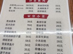 -元泰酒店