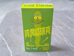 -好利来(四惠店)