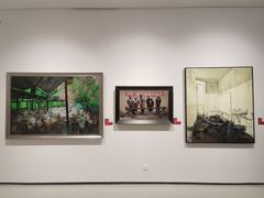 -四川美术学院美术馆