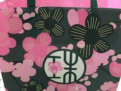 -宝珠奶酪(浦东金桥店)
