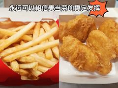 -麦当劳(帝豪店)