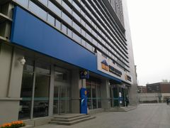 -中德住房储蓄银行(和平支行)