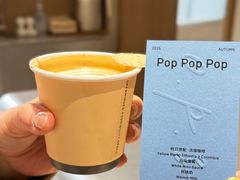 -O.P.S. CAFE
