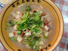 -白氏老婆婆干羊肉剁荞面·非物质文化遗产品牌(靖边总店)