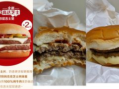 -麦当劳(新王府井店)