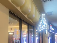 -必胜客(阿罗海店)