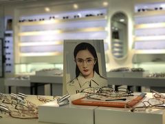 -浮光眼镜·蔡司视觉合作·数字验配中心(陆家嘴店)