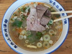 -清真马杰山牛肉汤馆