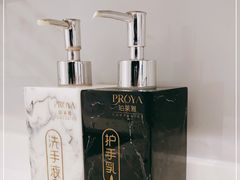 -珀莱雅总部大楼