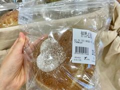 -七叔是岛民(大学城gogo新天地店)