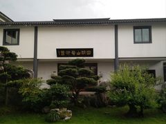 -四明山国家森林公园