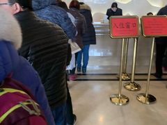 -兴芮温泉度假区