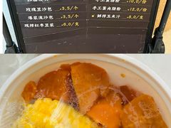 -Olé精品超市(深圳万象城店)