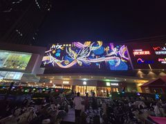 -淄博万象汇