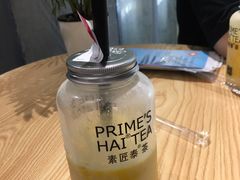 -素匠泰茶(三里屯SOHO工体奶茶店)
